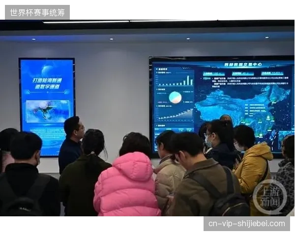 场馆内观众数据捕获行为正在引发赞助商与场地方的合规博弈